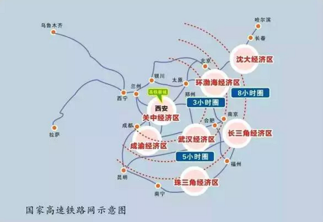 砂石骨料大商機(jī)——萬億基建來襲，27個(gè)高鐵項(xiàng)目將開工建設(shè)